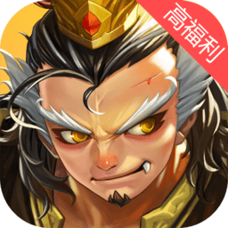 萌将三国传无限元宝版 Logo