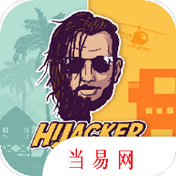 通缉者中文最新版 Logo