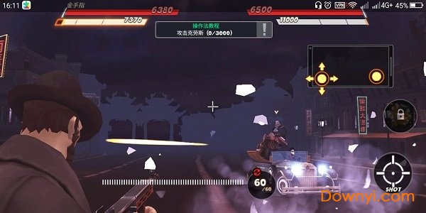 门徒风云内购修改版(revenge chase shoot) 游戏截图