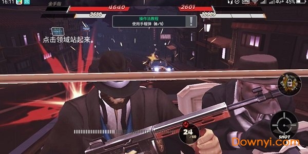 门徒风云内购修改版(revenge chase shoot) 游戏截图